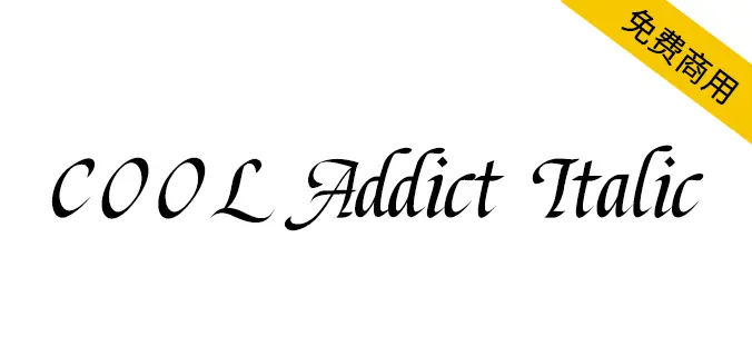 站酷意大利體 ZCOOL Addict Italic