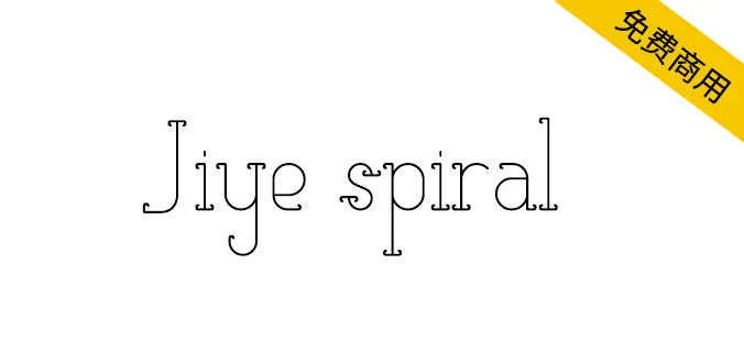 Jiye Spiral
