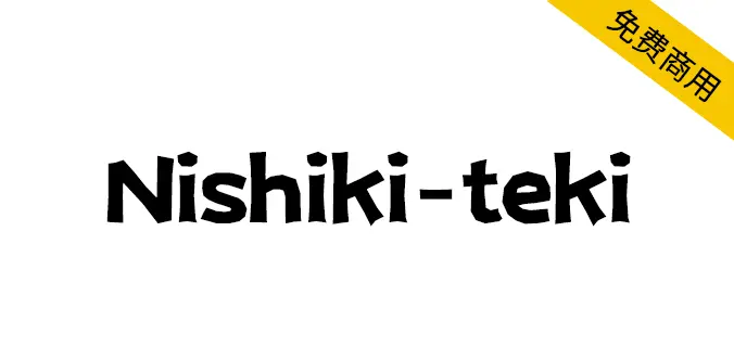 Nishiki-teki