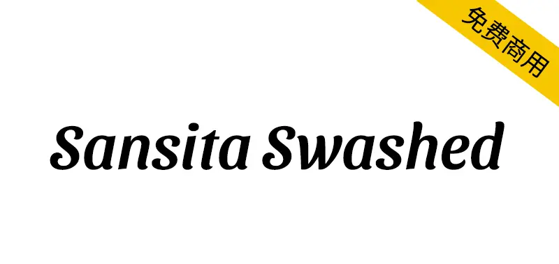 Sansita Swashed