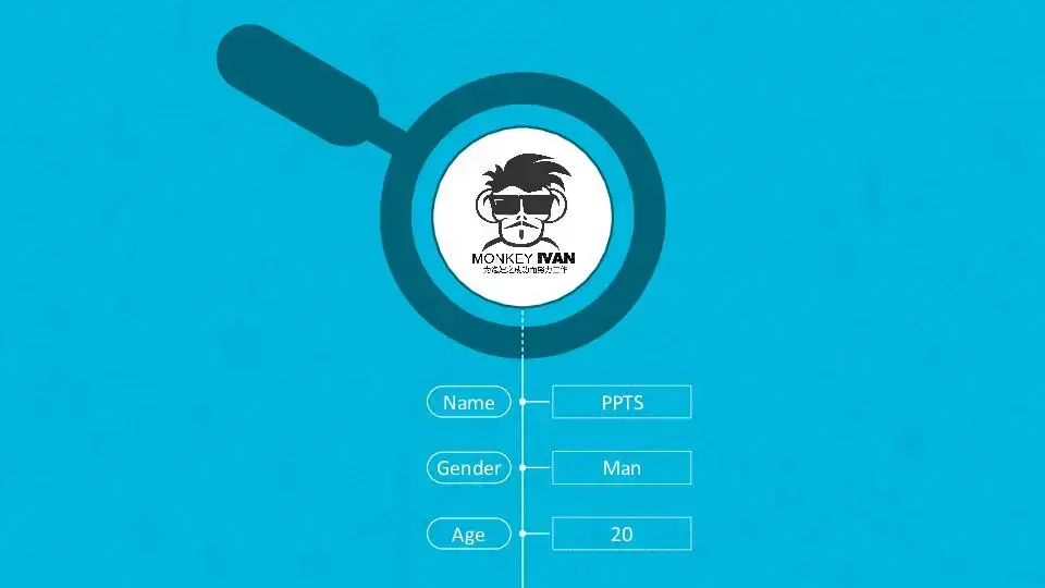 個人簡歷PPT模板