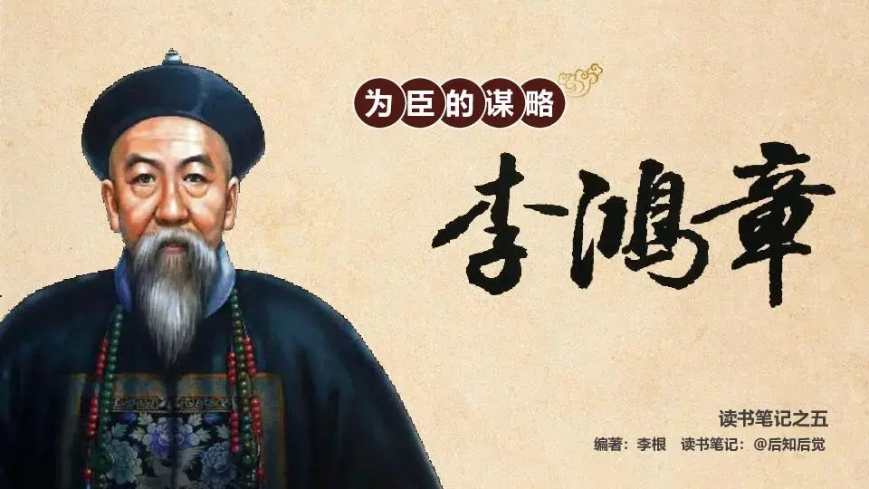 靜態模板PPT模板