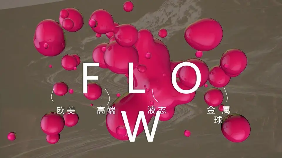 創意風格PPT模板
