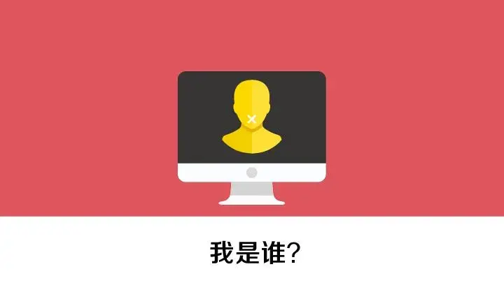 個人簡歷PPT模板