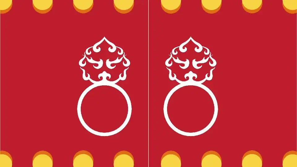 PPT快闪视频-名门APP产品发布PPT模板