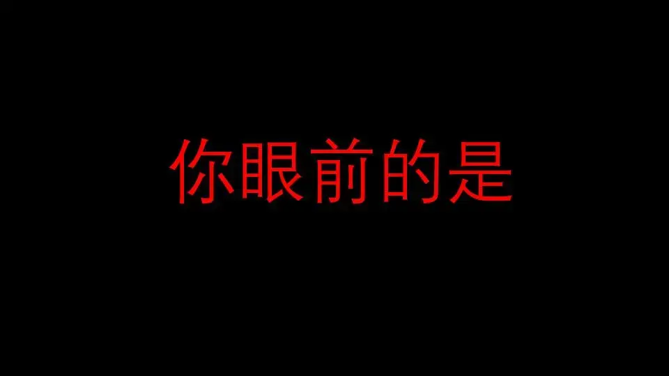 黑红大气快闪产品发布PPT模板