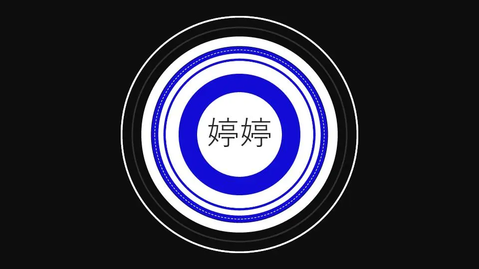 时尚大气快闪产品发布PPT模板