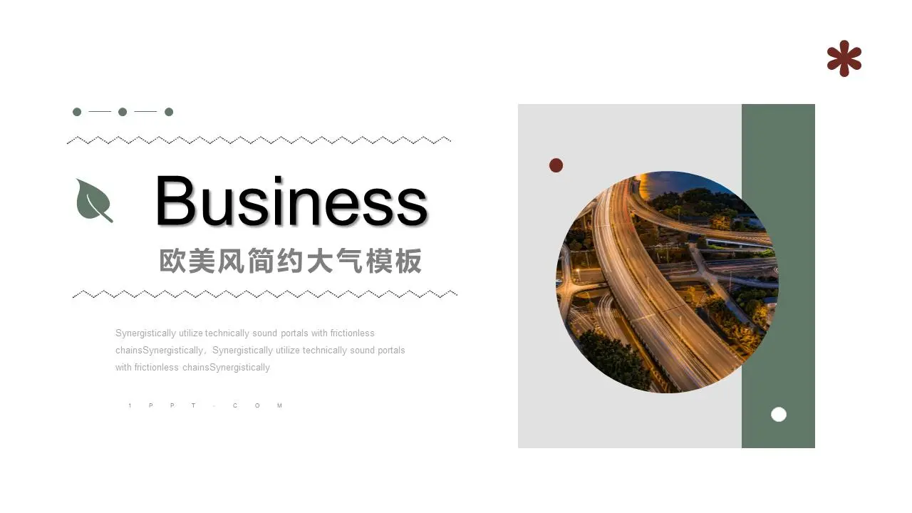 绿色简约的欧美风格商务演示幻灯片模板
