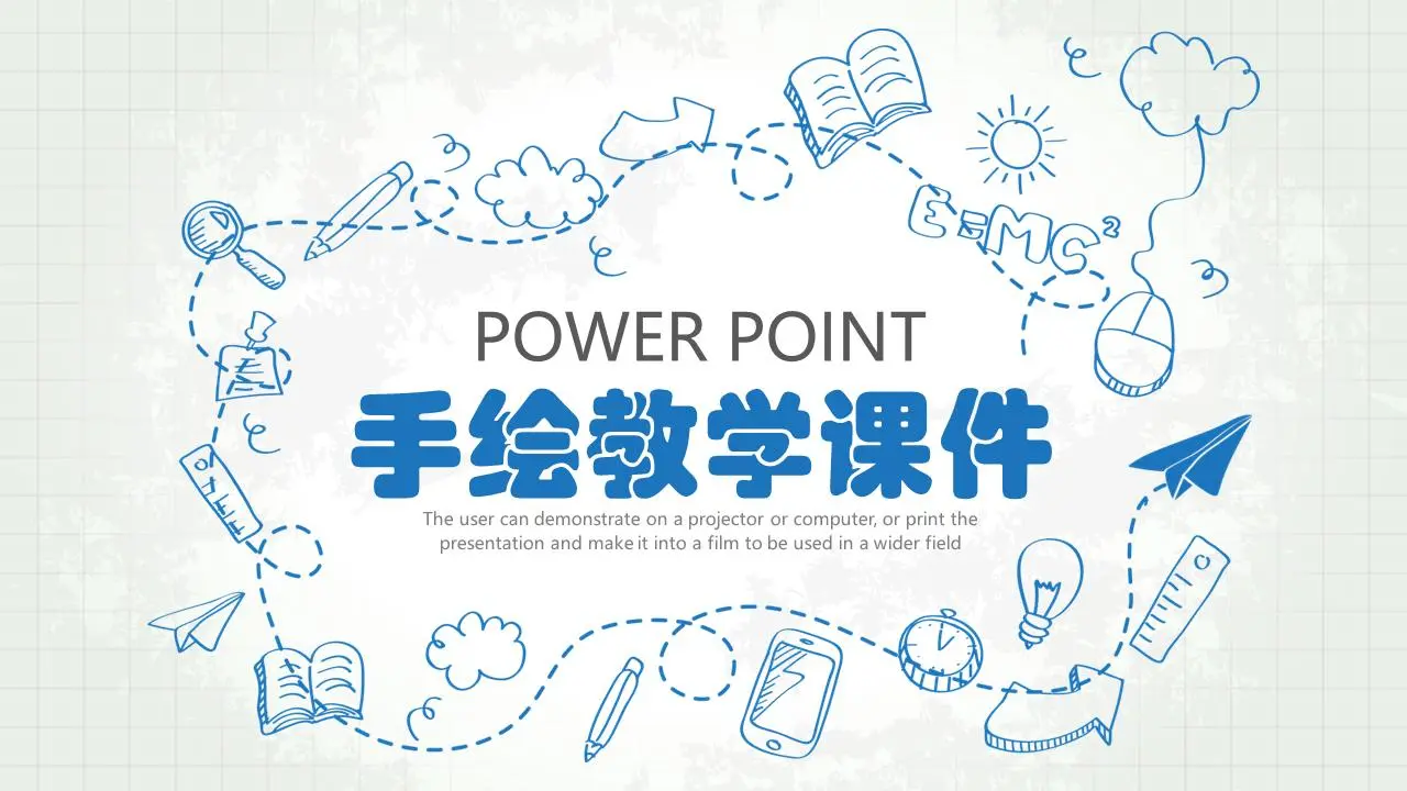 手繪教學圖標背景教師公開課PPT模板