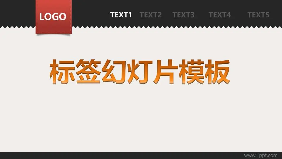 标签式网页风格的商业幻灯片模板