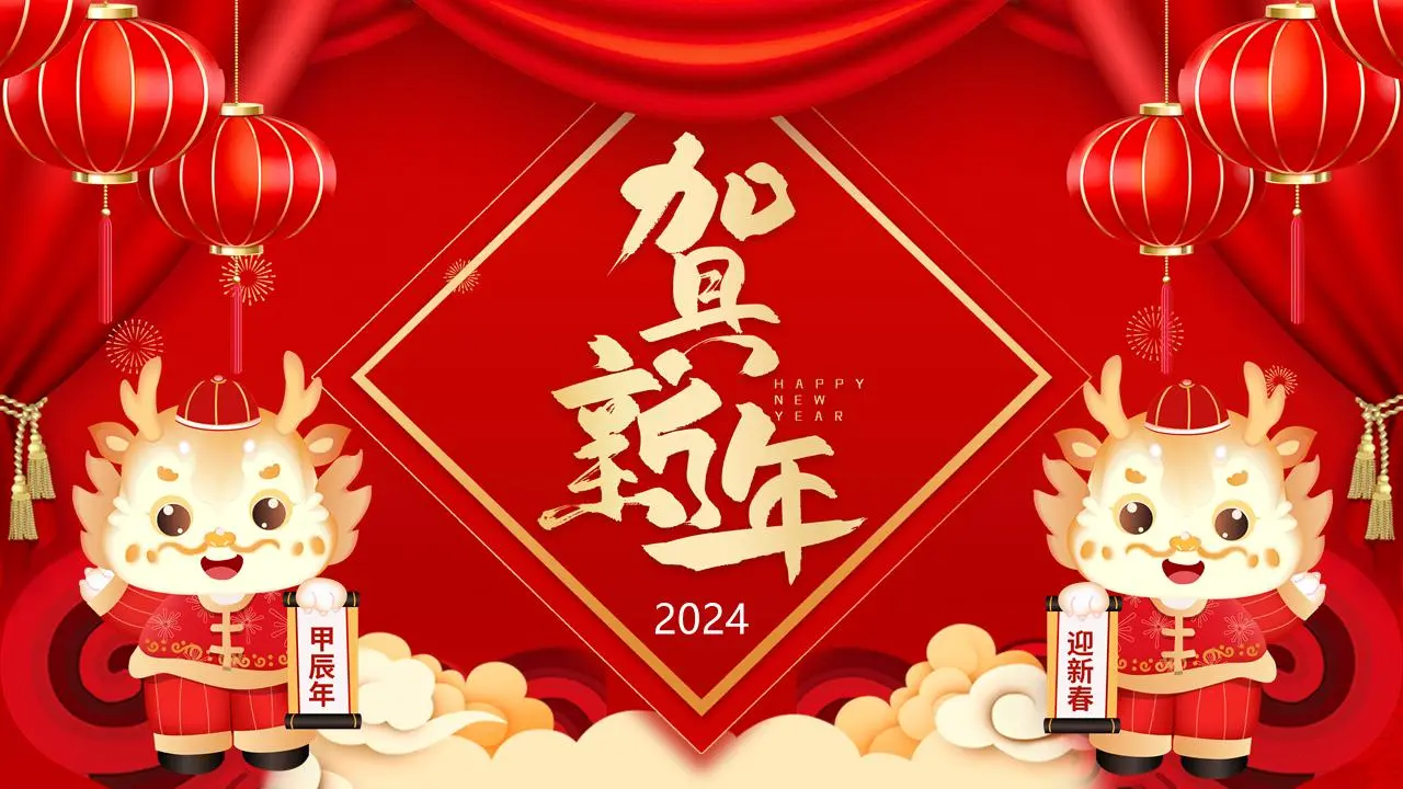 202X年工作回顧PPT模板