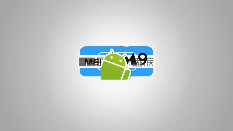 美的手机上市推广PPT