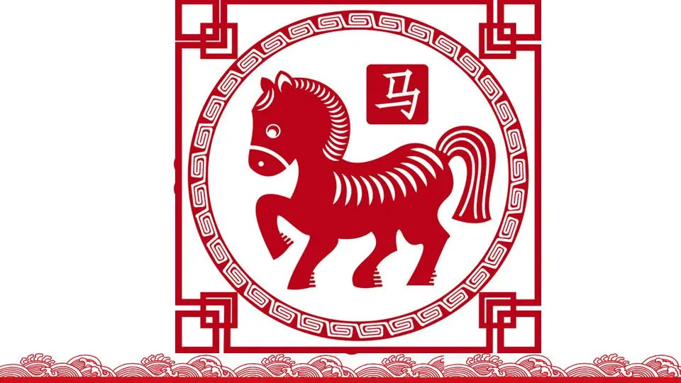 5个带背景音乐的动态新年PPT模板