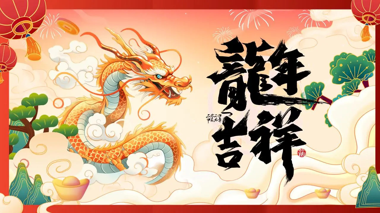 年度工作報告計劃PPT模板