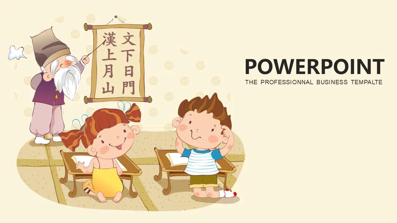 卡通老爷子讲课背景汉字教学PPT模板