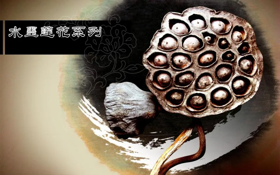 中国古典风格水墨荷花背景PPT模板(2)