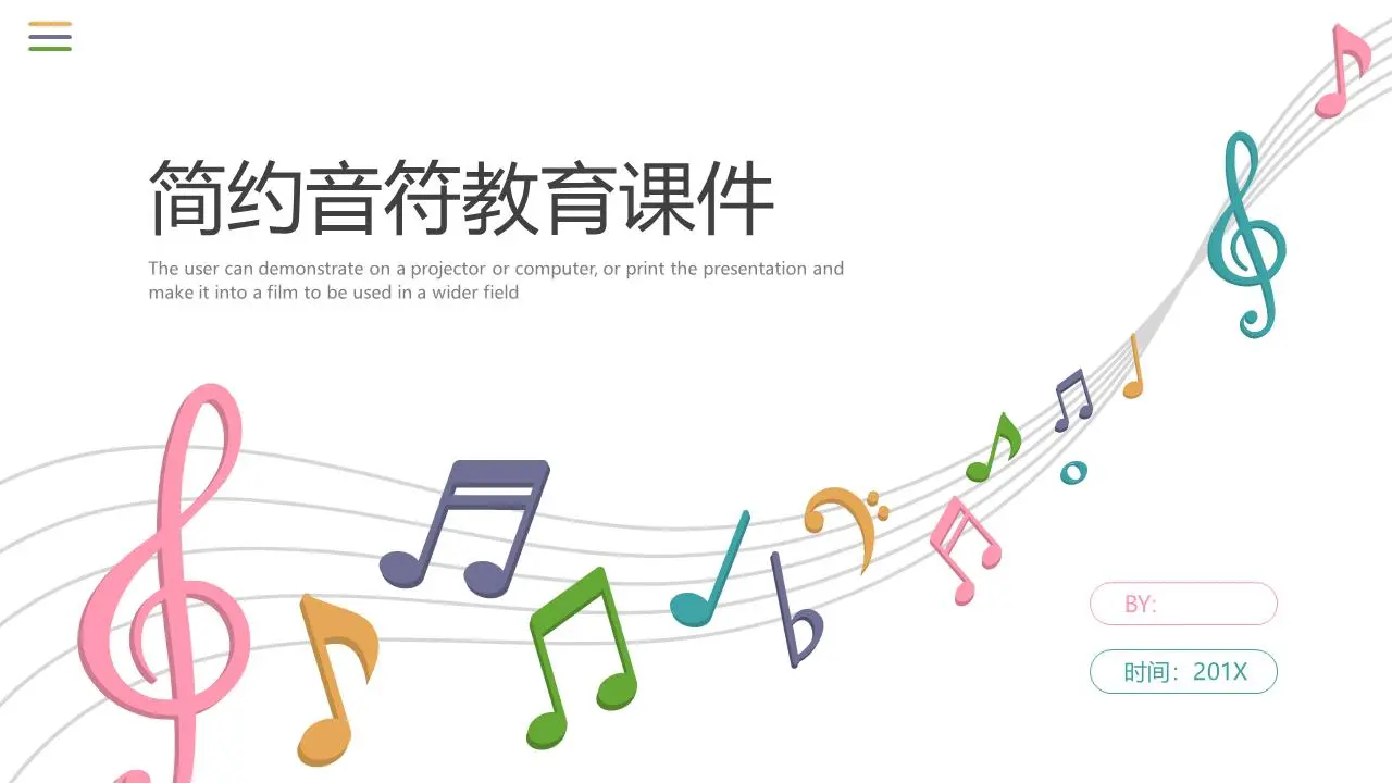 彩色音符背景的动态音乐教育培训PPT模板